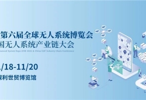 市場潛力不斷釋放 機器人產(chǎn)業(yè)年均增長率達22%