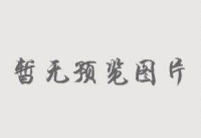 廣州國際臺球展揭幕 “黑科技”和人工智能成亮點